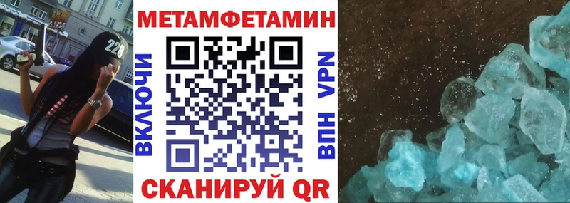 Amphetamine Premium  купить наркотики сайты  Минеральные Воды 