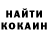 Экстази круглые Athena Kyriakopoulos