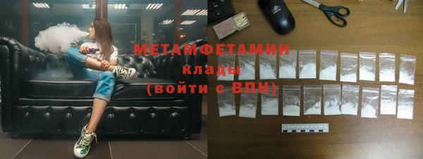 твердый Богородицк