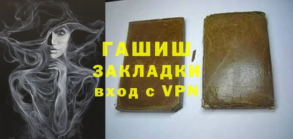 меф Богданович
