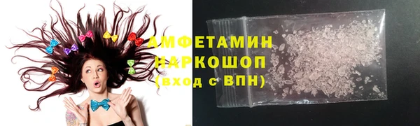 а пвп мука Беломорск