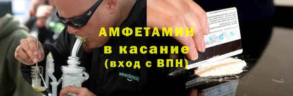 меф Богданович