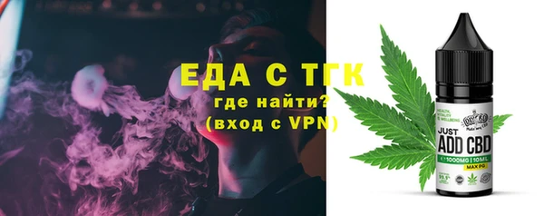 а пвп мука Беломорск