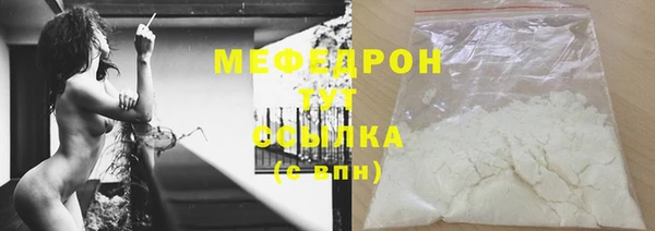 гашишное масло Белоозёрский
