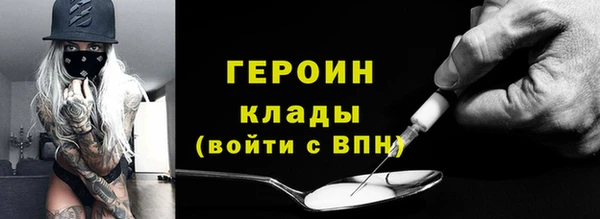 а пвп мука Беломорск