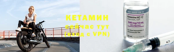твердый Богородицк