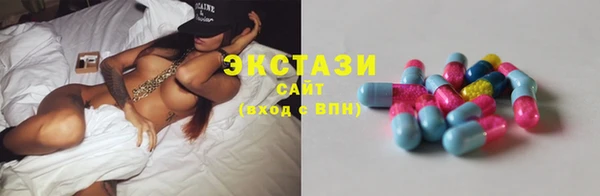 гашишное масло Белоозёрский