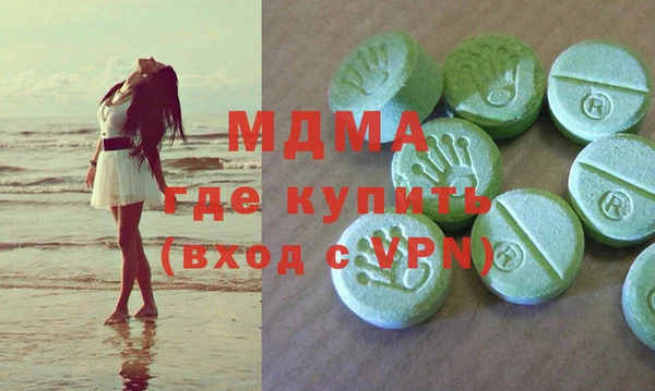 а пвп мука Беломорск