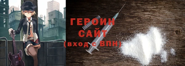 меф Богданович