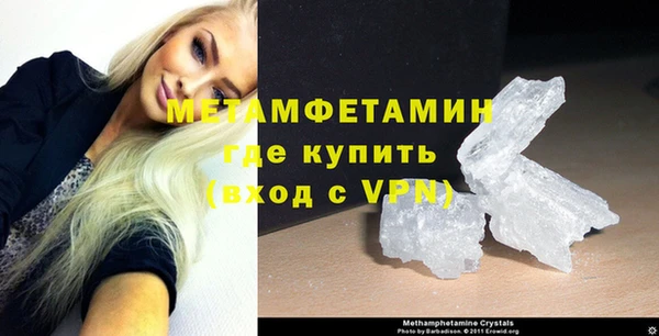 не бодяженный Богородск