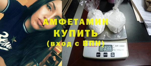 гашишное масло Белоозёрский