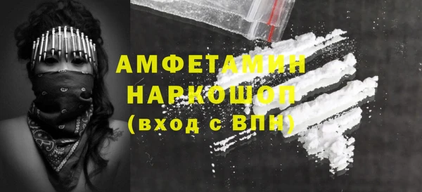 меф Богданович