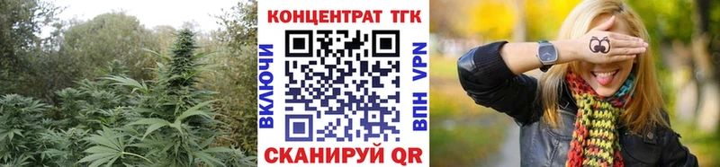 наркошоп  blacksprut онион  Дистиллят ТГК THC oil  Минеральные Воды 