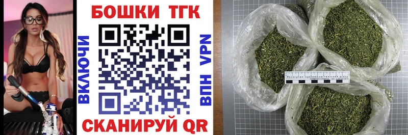 Канабис SATIVA & INDICA  Минеральные Воды 